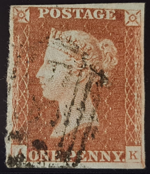 150252 1847 1D PL.74 (SG8)(AK) MISSING IMPRIMATUR LETTERING GOOD USED.
