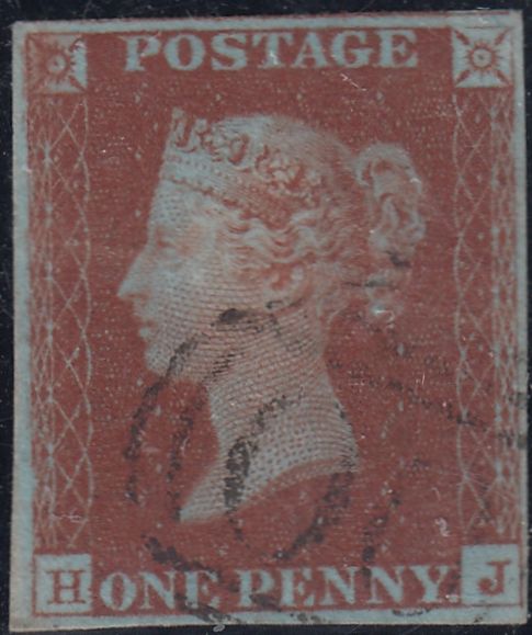 150254 1845 1D PL.58 (SG8)(HJ) MISSING IMPRIMATUR LETTERING Very FINE USED.
