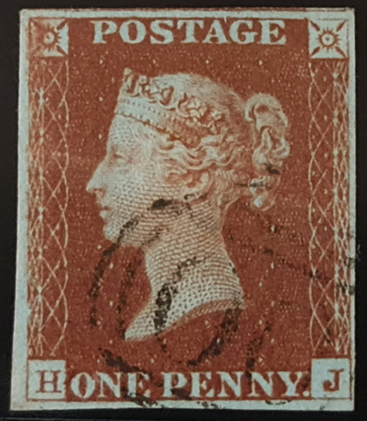 150254 1845 1D PL.58 (SG8)(HJ) MISSING IMPRIMATUR LETTERING Very FINE USED.