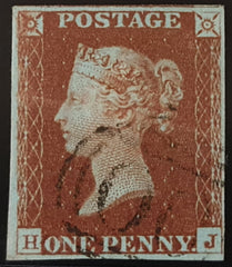 150254 1845 1D PL.58 (SG8)(HJ) MISSING IMPRIMATUR LETTERING Very FINE USED.