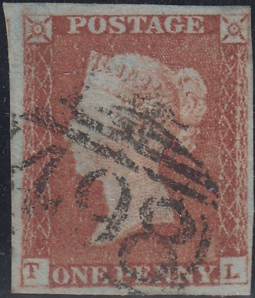 150262 1846 1D PL.65 (SG8)(TL) MISSING IMPRIMATUR LETTERING FINE TO VERY FINE USED.