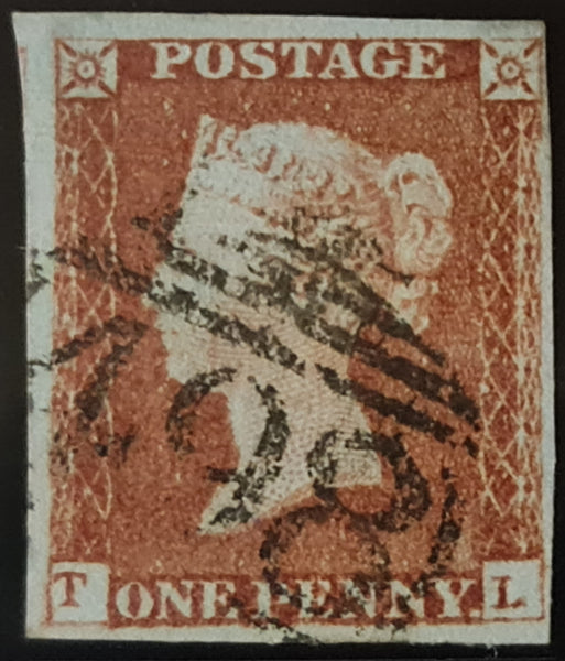 150262 1846 1D PL.65 (SG8)(TL) MISSING IMPRIMATUR LETTERING FINE TO VERY FINE USED.