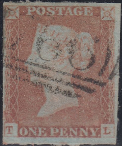 150263 1846 1D PL.71 (PLATE WEAR SG9)(TL) MISSING IMPRIMATUR LETTERING FINE USED.