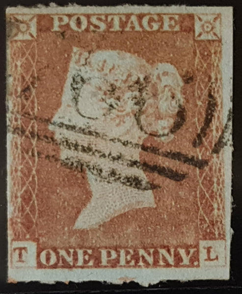 150263 1846 1D PL.71 (PLATE WEAR SG9)(TL) MISSING IMPRIMATUR LETTERING FINE USED.