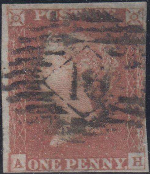 150267 1847 1D PL.73 (SG8)(AH) MISSING IMPRIMATUR LETTERING GOOD USED.