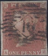 150267 1847 1D PL.73 (SG8)(AH) MISSING IMPRIMATUR LETTERING GOOD USED.
