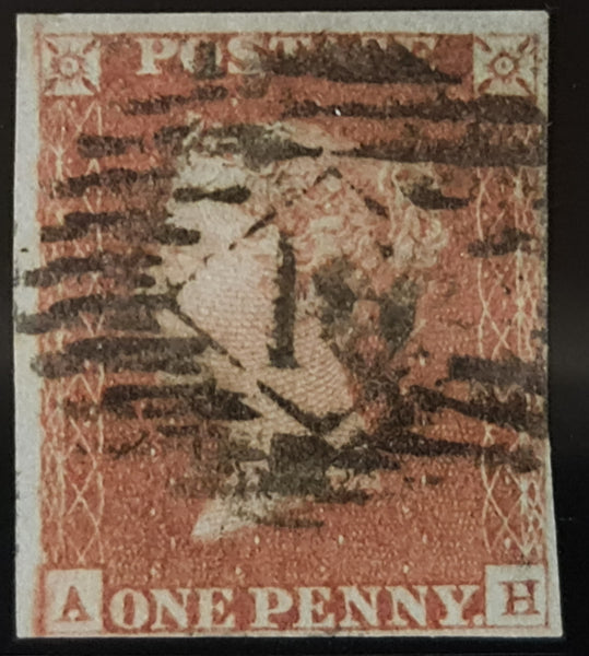 150267 1847 1D PL.73 (SG8)(AH) MISSING IMPRIMATUR LETTERING GOOD USED.