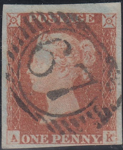 150271 1846 1D PL.66 (SG8)(AK) MISSING IMPRIMATUR LETTERING GOOD USED.
