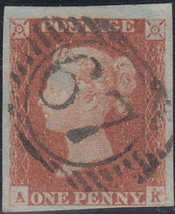 150271 1846 1D PL.66 (SG8)(AK) MISSING IMPRIMATUR LETTERING GOOD USED.