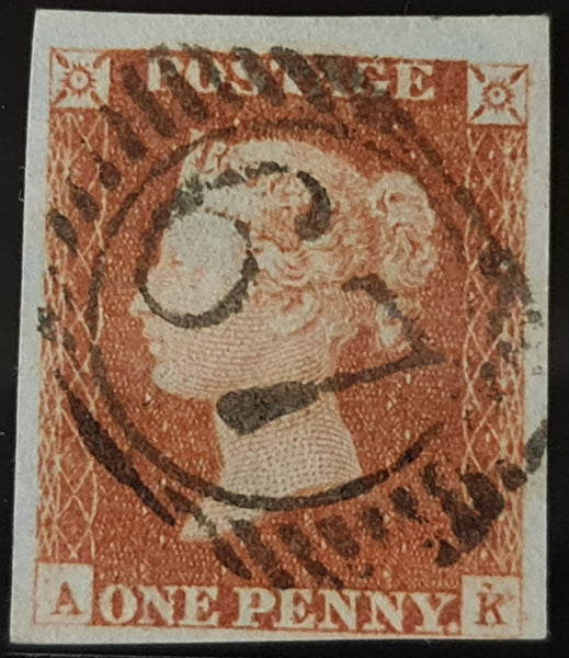 150271 1846 1D PL.66 (SG8)(AK) MISSING IMPRIMATUR LETTERING GOOD USED.