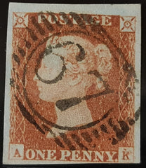 150271 1846 1D PL.66 (SG8)(AK) MISSING IMPRIMATUR LETTERING GOOD USED.