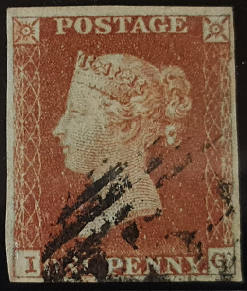 150283 1844 1D PL.50 (SG8)(IG) FINE TO VERY FINE USED.