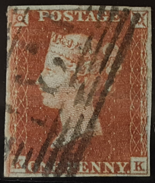 150284 1845 1D PL.50 (SG8)(KK) GOOD USED.