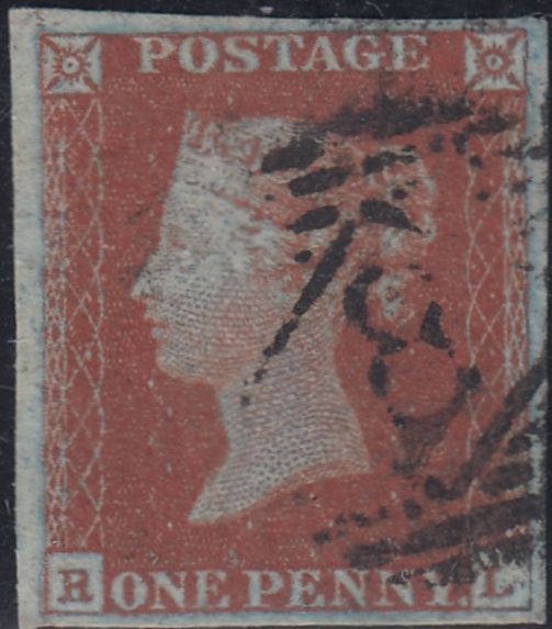 150288 1844 1D PL.50 (SG8)(RL) MISSING IMPRIMATUR LETTERING VERY FINE USED.