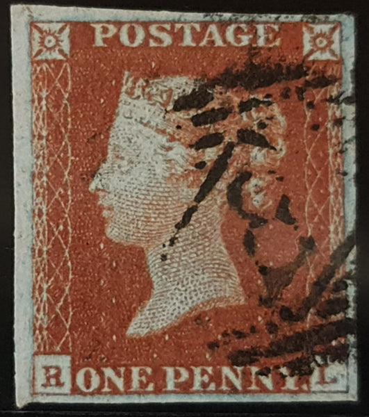 150288 1844 1D PL.50 (SG8)(RL) MISSING IMPRIMATUR LETTERING VERY FINE USED.