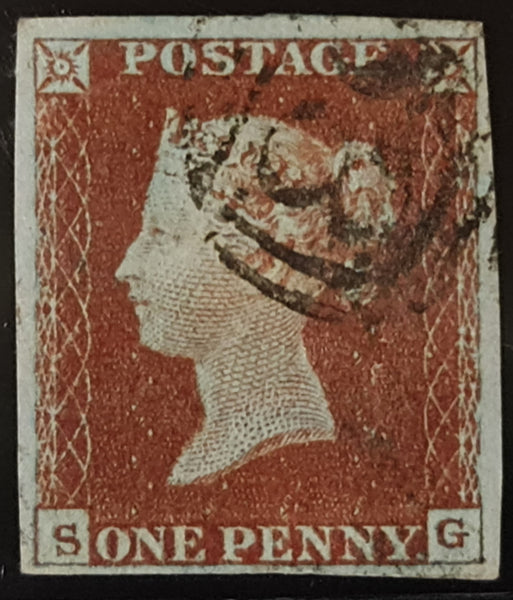 150290 1844 1D PL.50 (SG8)(SL) MISSING IMPRIMATUR LETTERING VERY FINE USED.