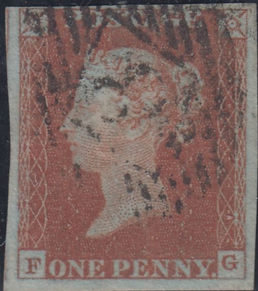 150302 1844 1D PL.48 (SG8)(FG) MISSING IMPRIMATUR LETTERING GOOD USED.