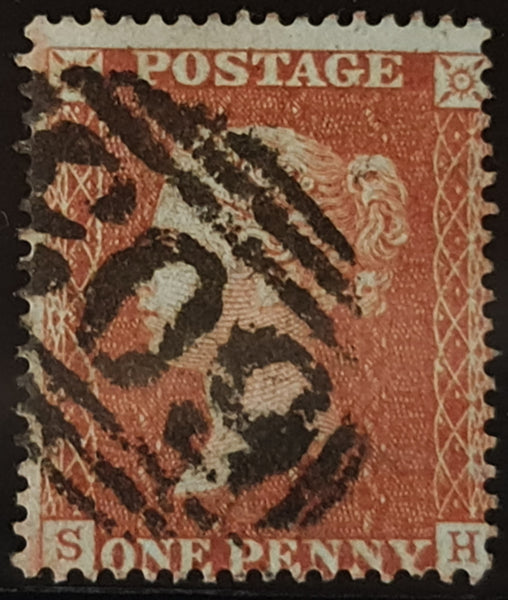 150309 1855 DIE 2 1D PL.6 S.C.16 (SG21)(SH) MISSING IMPRIMATUR LETTERING FINE USED.