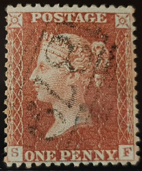 150312 1855 DIE 2 1D PL.6 S.C.14 (SG24)(SF) FINE USED.