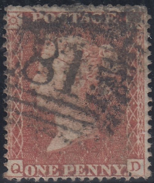 150314 1855 DIE 2 1D PL.6 S.C.16 (SG21)(QD) CONSTANT VARIETY USED.