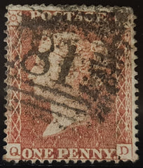 150314 1855 DIE 2 1D PL.6 S.C.16 (SG21)(QD) CONSTANT VARIETY USED.