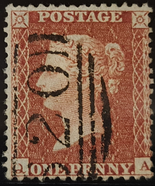 150316 1855 DIE 2 1D PL.6 S.C.14 (SG24)(QA) GOOD USED.