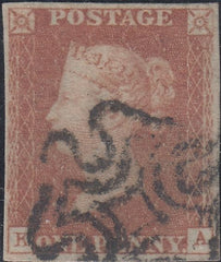 150327 1842 1D PL.22 (SG8)(KA) FINE USED.