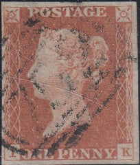 150345 1845 1D PL.61 (SG8)(IK) FINE USED.