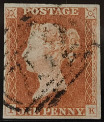 150345 1845 1D PL.61 (SG8)(IK) FINE USED.