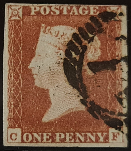 150346 1846 1D PL.66 (SG8)(CF) VERY FINE USED.