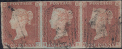 150349 1847 1D PL.74 (SG8)(QC QD QE) GOOD USED STRIP OF THREE.