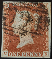 150351 1846 1D PL.65 (SG8)(CK) GOOD TO FINE USED.
