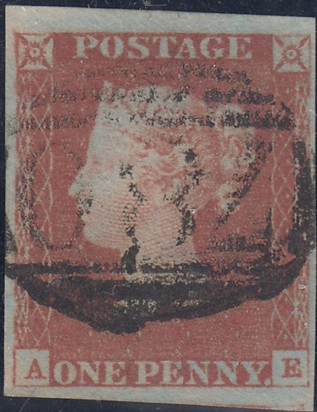 150355 1847 1D PL.75 (SG8)(AE) MISSING IMPRIMATUR LETTERING FINE USED.