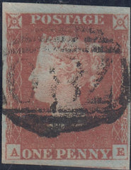 150355 1847 1D PL.75 (SG8)(AE) MISSING IMPRIMATUR LETTERING FINE USED.