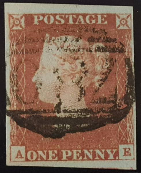 150355 1847 1D PL.75 (SG8)(AE) MISSING IMPRIMATUR LETTERING FINE USED.