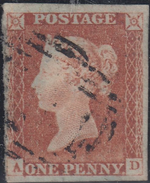 150356 1845 1D PL.63 (SG9)(AD) MISSING IMPRIMATUR LETTERING, USED.