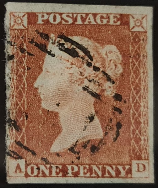 150356 1845 1D PL.63 (SG9)(AD) MISSING IMPRIMATUR LETTERING, USED.