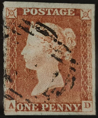 150356 1845 1D PL.63 (SG9)(AD) MISSING IMPRIMATUR LETTERING, USED.