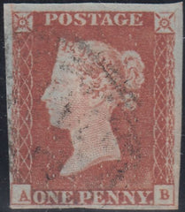 150357 1846 1D PL.67 (SG8)(AB) MISSING IMPRIMATUR LETTERING, USED.