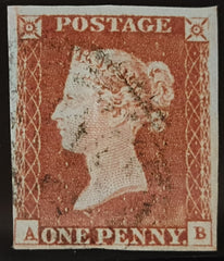 150357 1846 1D PL.67 (SG8)(AB) MISSING IMPRIMATUR LETTERING, USED.