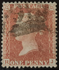 150361 1855 DIE 2 1D PL.6 L.C.14 (SPEC C6)(RJ) GOOD TO FINE USED.
