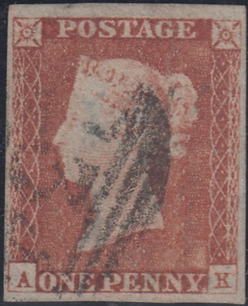 150364 1845 1D PL.54 (SG9)(AK) GOOD TO FINE USED.