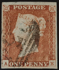 150364 1845 1D PL.54 (SG9)(AK) GOOD TO FINE USED.