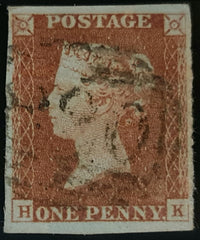 150374 1844 1D PL.46 (SG8)(HK) MISSING IMPRIMATUR LETTERING FINE USED.