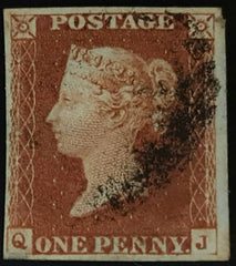 150378 1846 1D PL.67 (SG8)(QJ) FINE USED.