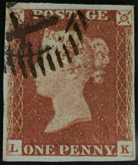 150379 1846 1D PL.71 (SG8)(LK) FINE USED.