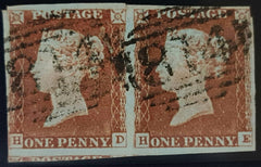 150381 1845 1D PL.59 (SG8)(HD HE) FINE USED HORIZONTAL PAIR.