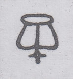 150384 1855 DIE 2 1D PL.6 S.C.16 WATERMARK INVERTED (SG21Wi)(RJ) GOOD USED.