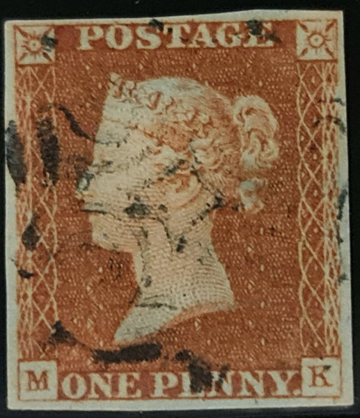 150387 1842 1D PL.25 (SG8)(MK) FINE USED.