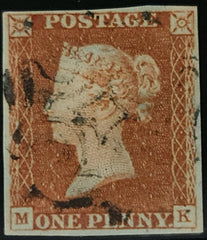 150387 1842 1D PL.25 (SG8)(MK) FINE USED.